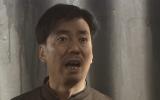 江城令 第18集