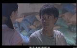 兄弟如手足 第06集