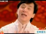 非常音乐 20110217期