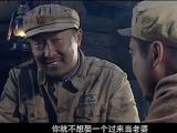 战地浪漫曲 第2集