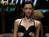 时尚中国 20110602