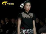 时尚中国 20110721