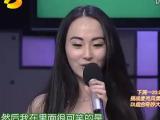 快乐大本营20110730