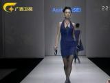 时尚中国20110802