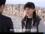 无懈可击之高手如林 1