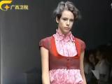 时尚中国20110811