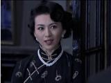 上海迷案1937 第3集