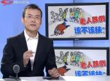 天津上演翻版彭宇案