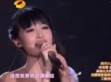 快乐女声20110902 五进四