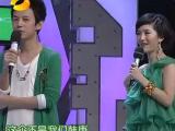 快乐大本营20110903