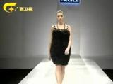 时尚中国 20110908