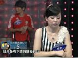 老公看你的 20110902