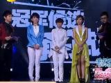 2011 快乐女声总决赛 段林希夺冠