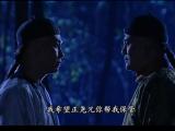 九江十二坊 国语版24