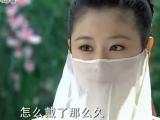 倾世皇妃第8集TV