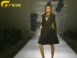 时尚中国20111006