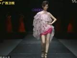 时尚中国 20111010