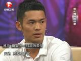 说出你的故事 20111013