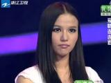 爱情连连看 20111101