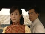 京华烟云 第6集