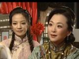 京华烟云 第7集