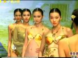 时尚中国 20111118