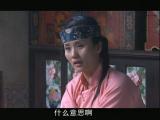 菊子第9集