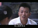 菊子第15集