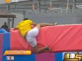 闯关上梁山 20111122