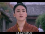 唐宫美人天下 3