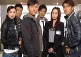 香港言情剧《法证先锋》第三部高清在线观看