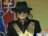闯关上梁山 20111129