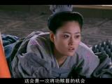 电视剧《美人天下》35集全