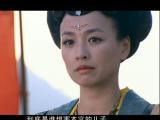 唐宫美人天下16