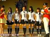 闯关上梁山 20111201