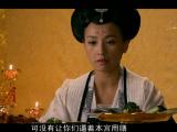 唐宫美人天下 22