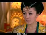 唐宫美人天下 29