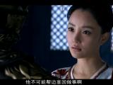 唐宫美人天下 31