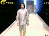 时尚中国20111214