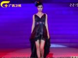 2011 时尚中国