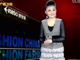 时尚中国 20120102