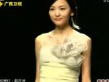 时尚中国 20120107