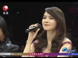 中国达人秀 20120121