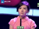 爱情连连看 20120207