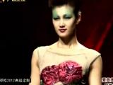 时尚中国 20120113