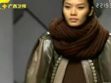 时尚中国 20120117