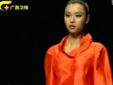 时尚中国 20120118