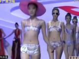 时尚中国 20120207