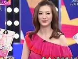 娱乐百分百 20120210 我家也有大明星 刘真