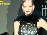 时尚中国 20120214